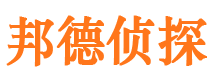 屯留市婚姻出轨调查